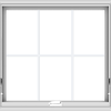 WDMA 32x30 (31.5 x 29.5 inch) White Vinyl uPVC Crank out Awning Window with Colonial Grids Interior
