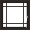 WDMA 24x24 (23.5 x 23.5 inch) Dark Bronze Aluminum Push out Casement Window with Prairie Grilles